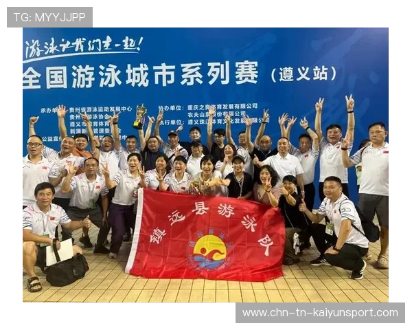 2026年游泳城市联赛志愿者晋升与培训成效年终盘点，游泳比赛志愿者要做些什么